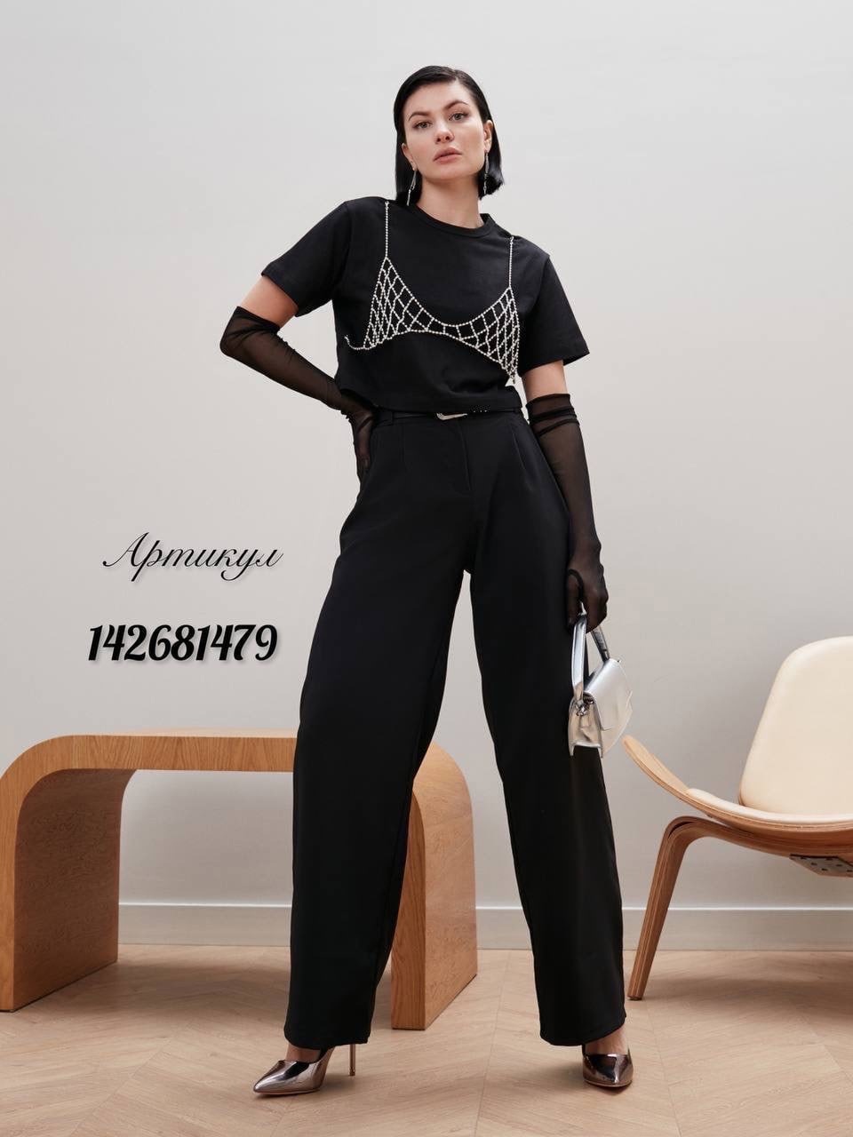 Стильная подборка с Wildberries 🌸🔥❤ pNuut5MU2rBIG7kXMGD9PNXzHwJaRLVp8nfbWU5suUJwLEr5kVY63PRruabLrIY58 75XiN7cruvoKPX7mF1a m - Стильная подборка с Wildberries 🌸🔥❤