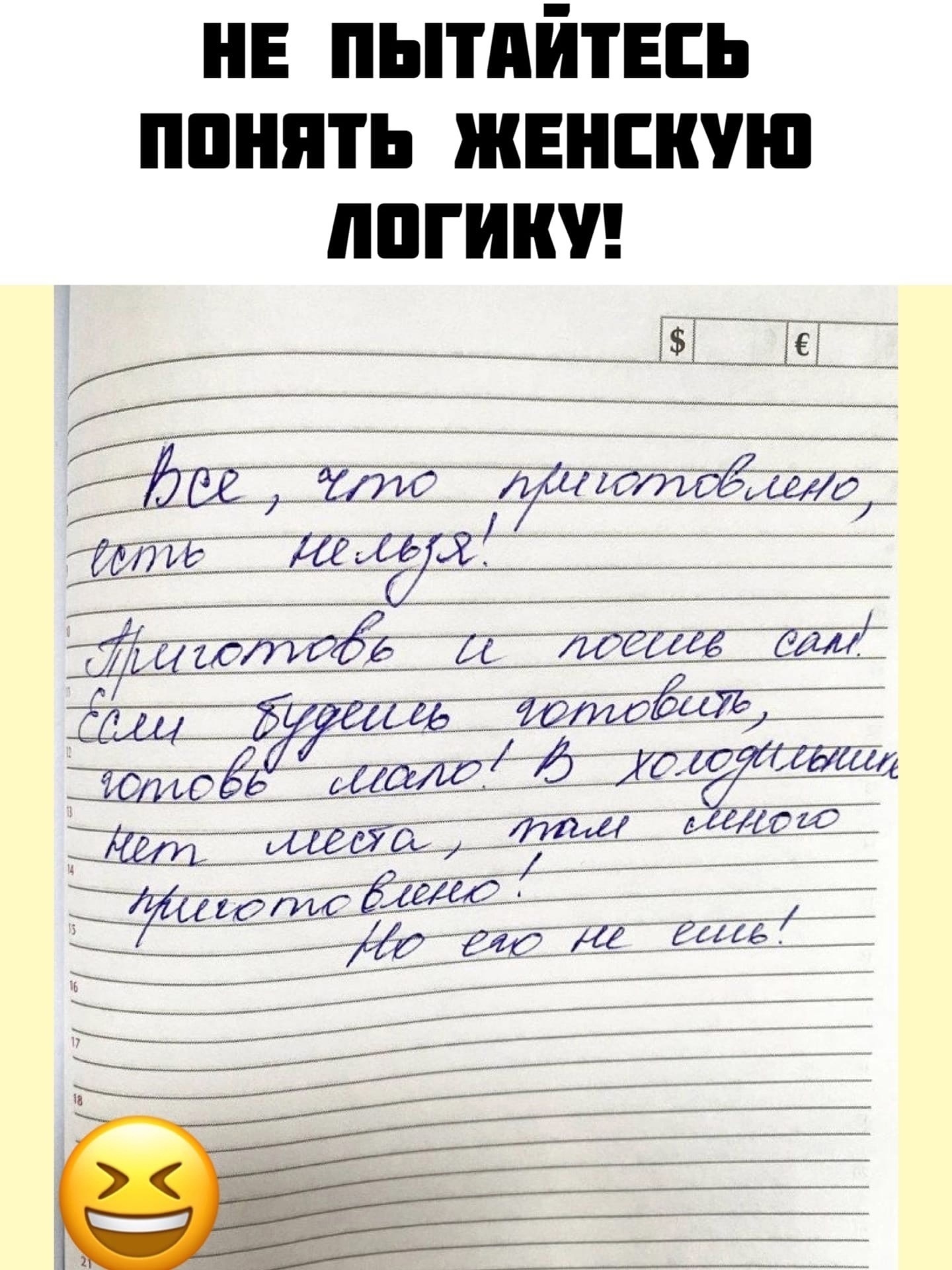pjaX853GkZaUbmyhKGGgPZJJFUGiNcdxbiLIwiFf0HLxRgkHOmsIVy7V6BIG axWMoqLQXEmdd8GlxCDDxW 2Qpz - Вариант необходимой перед новым годом записки в каждом доме.