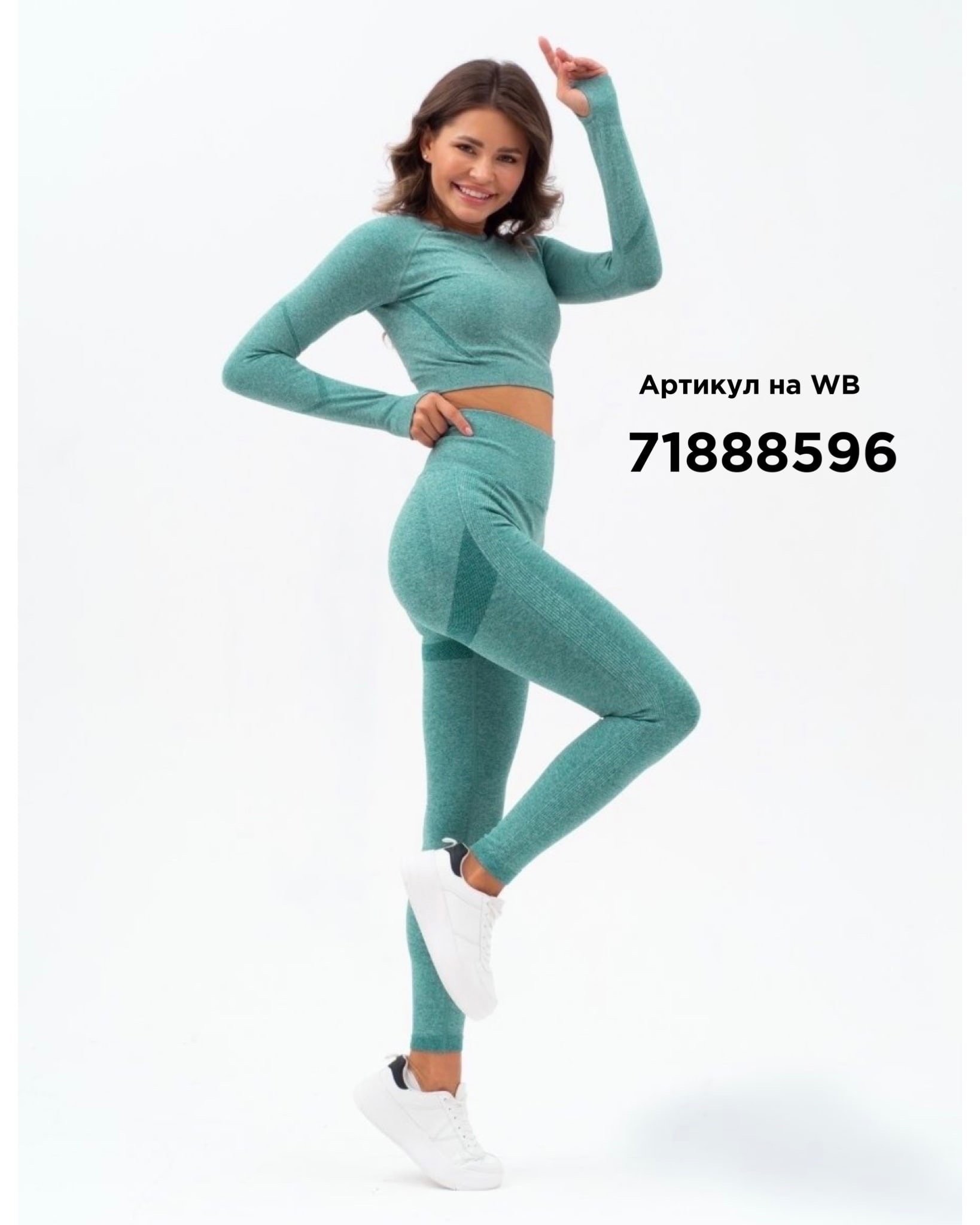 taLwllp5u3vTzK6MrmW vJ5Vqf3ORiG3EKHxcl3F9NwccIOfoD R36qxysQp6DhG3DBoEMPHbigQltxdFB3u9a8S - Спортивная подборка 🔥Отличный рейтинг !
