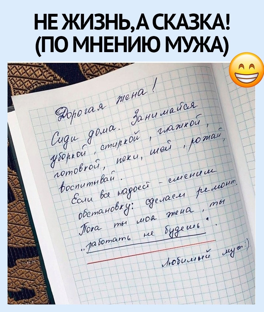 x1jX9ix0org - Какая-то страшная сказка.