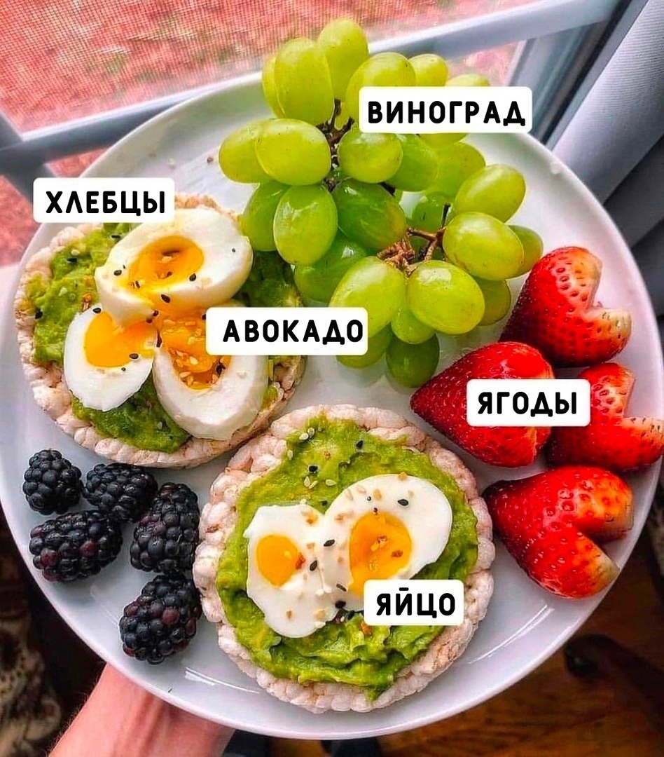 1xQcjd5MBq0 - Несколько вариантов полезных перекусов, которые ты можешь себе позволить