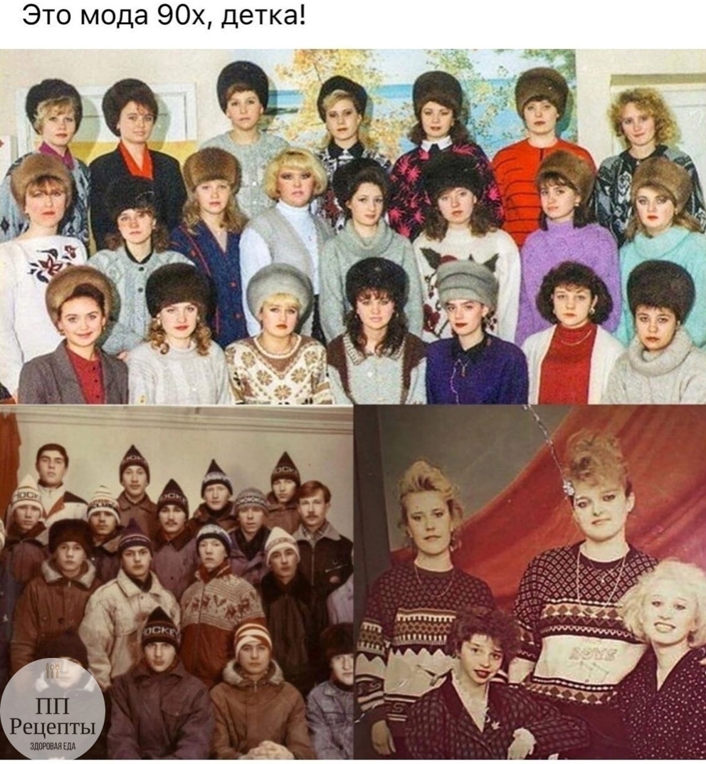 25oDdo3YS0c - А вы помните эти времена?