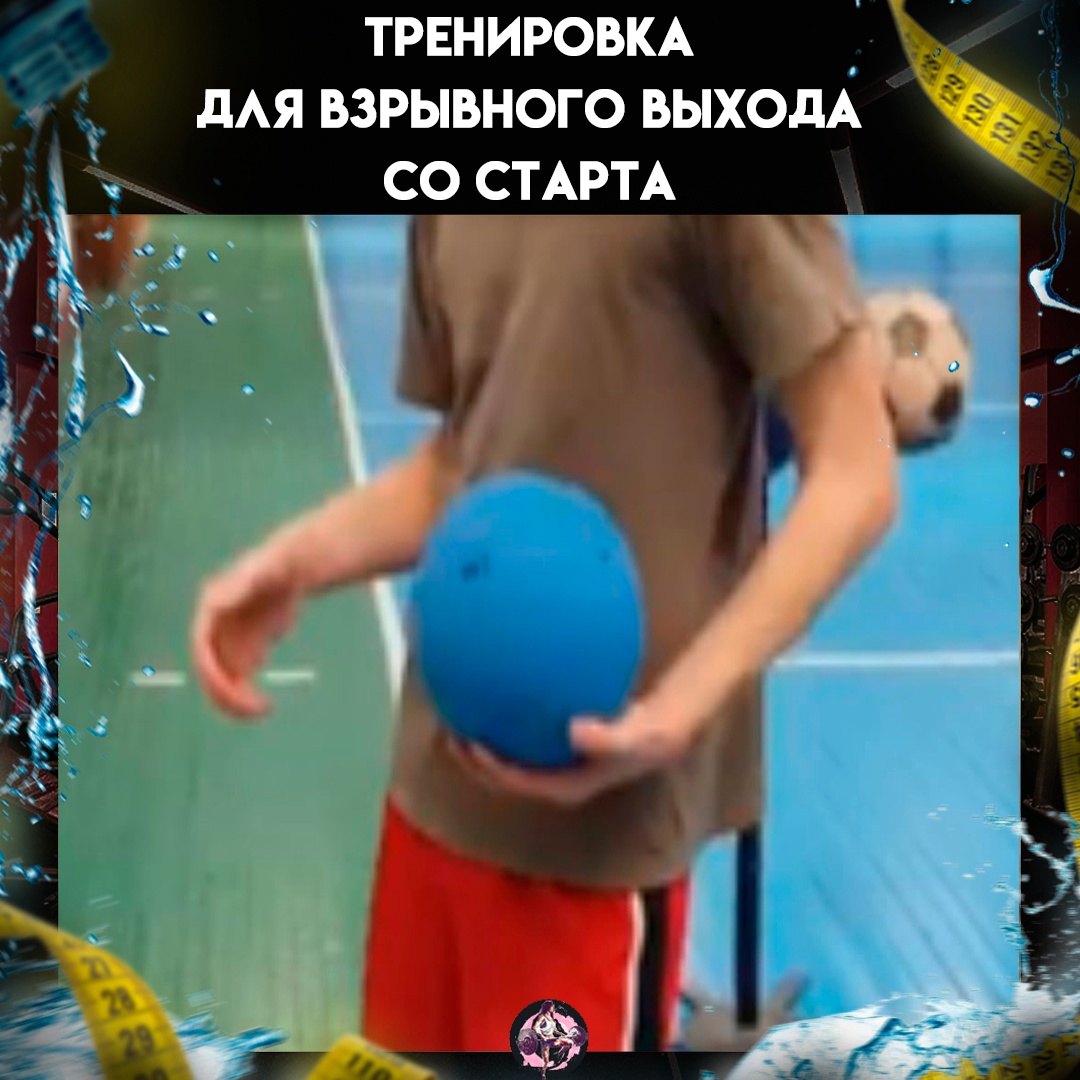 RSpw93WoRy0 - Многие люди, которые не занимаются профессиональным бегом, но занимаются спортом, хотят сдать ГТО на высшие нормативы.