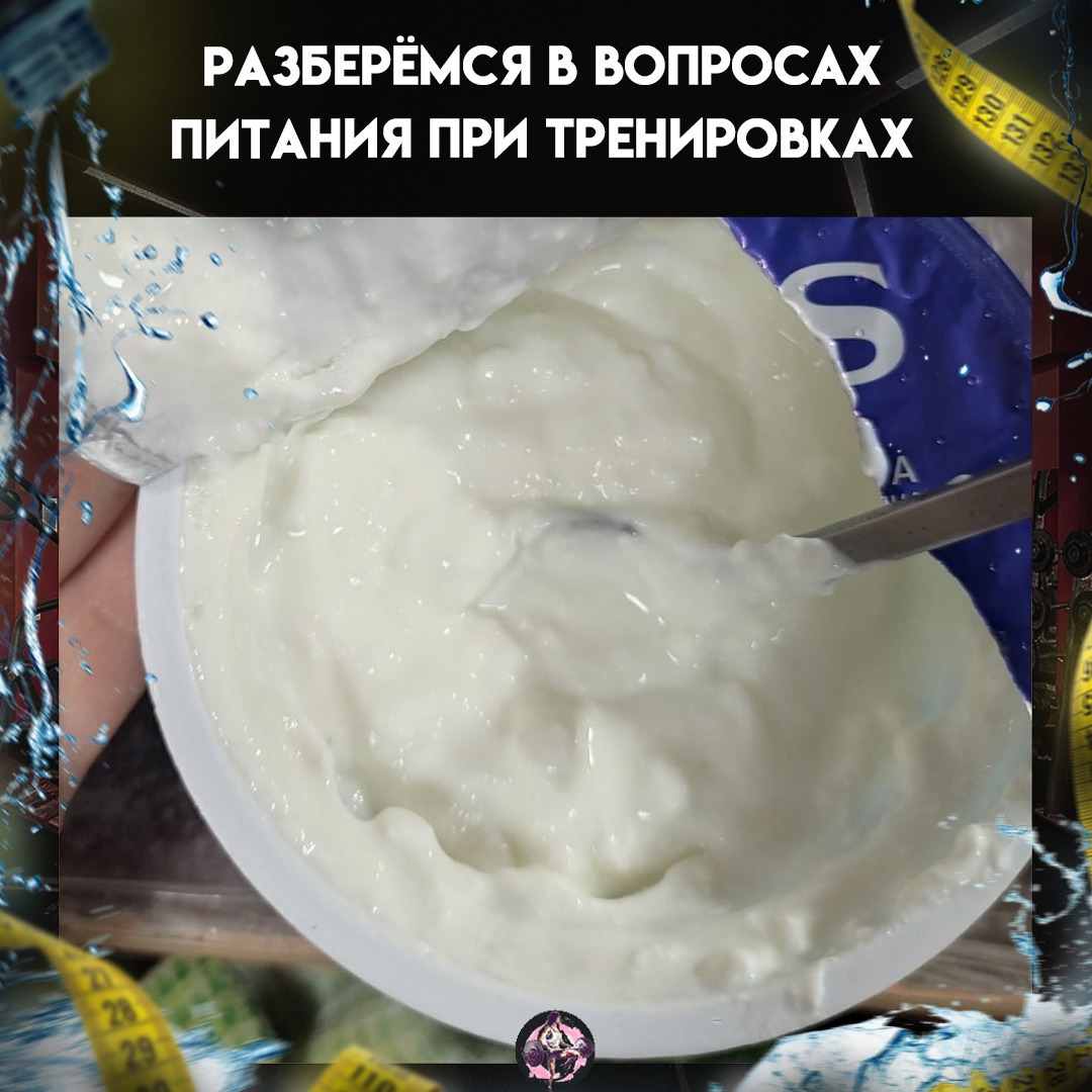 Поговорим о спорных вопросах в питании, которые и сейчас вызывают жаркие споры. CO7RBhZWnqU - Поговорим о спорных вопросах в питании, которые и сейчас вызывают жаркие споры.