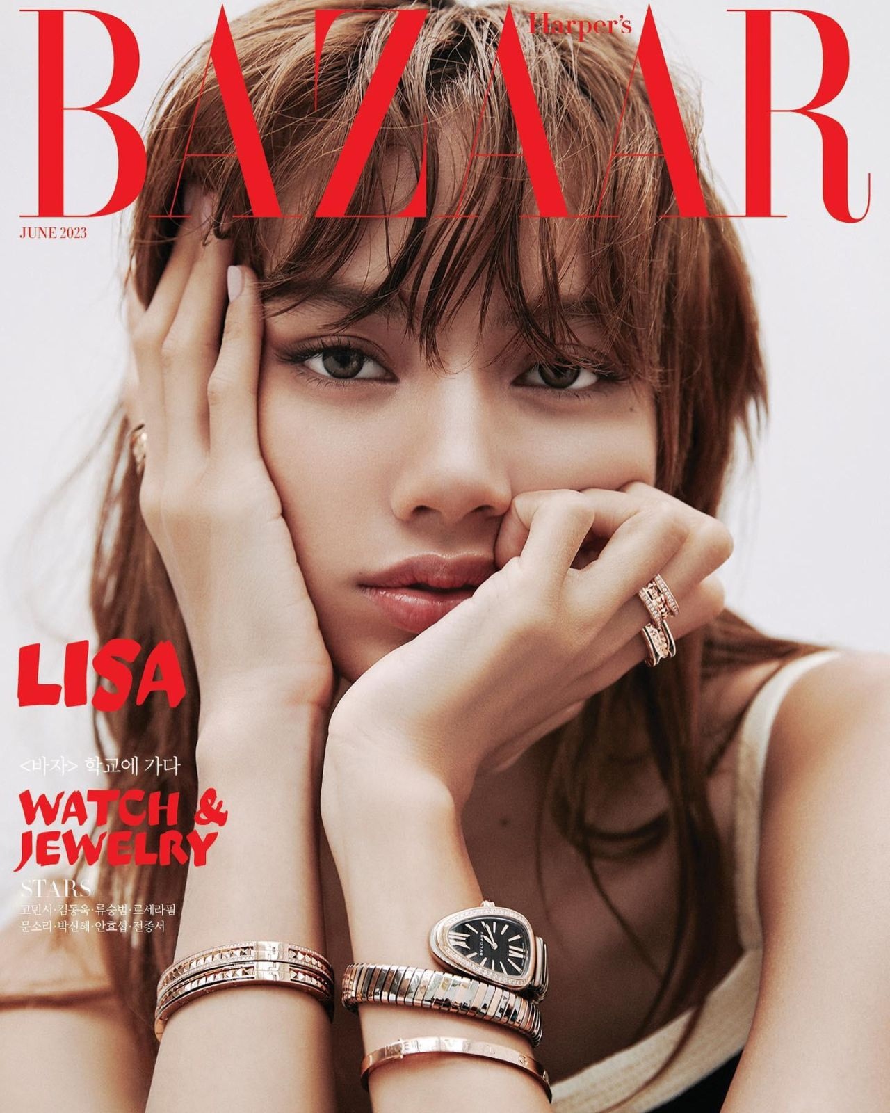 EqJbsn3XQ7w - Лиса / Lisa (Blackpink) в фотосессии для журнала Harper’s Bazaar Korea (2023)