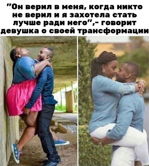 ULd oJpowYs - Помог достичь цели.