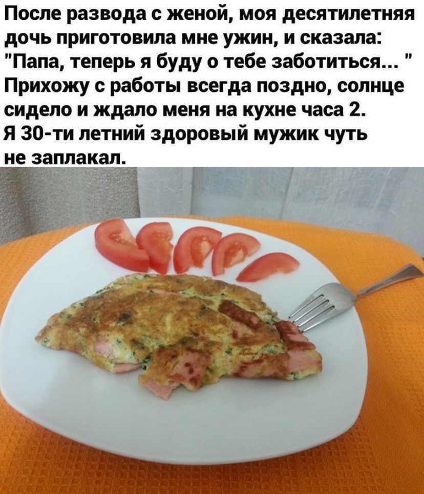 dGEO8kGmE6E - Как же это мило