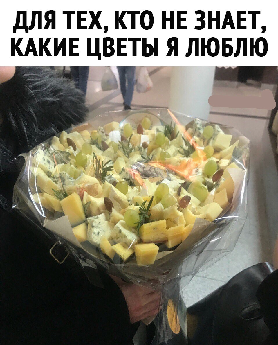 qvcIlx0HboY - Обожаю сыррр 🧀