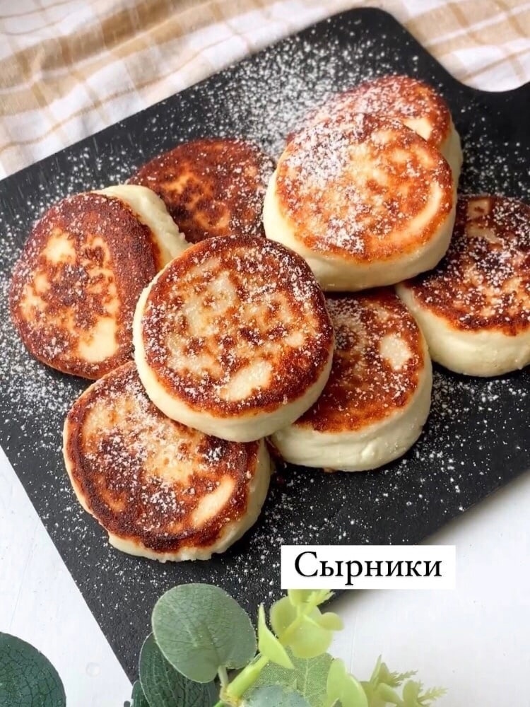 wqlrJk7Yoqc - Готовим вкусные сырники.