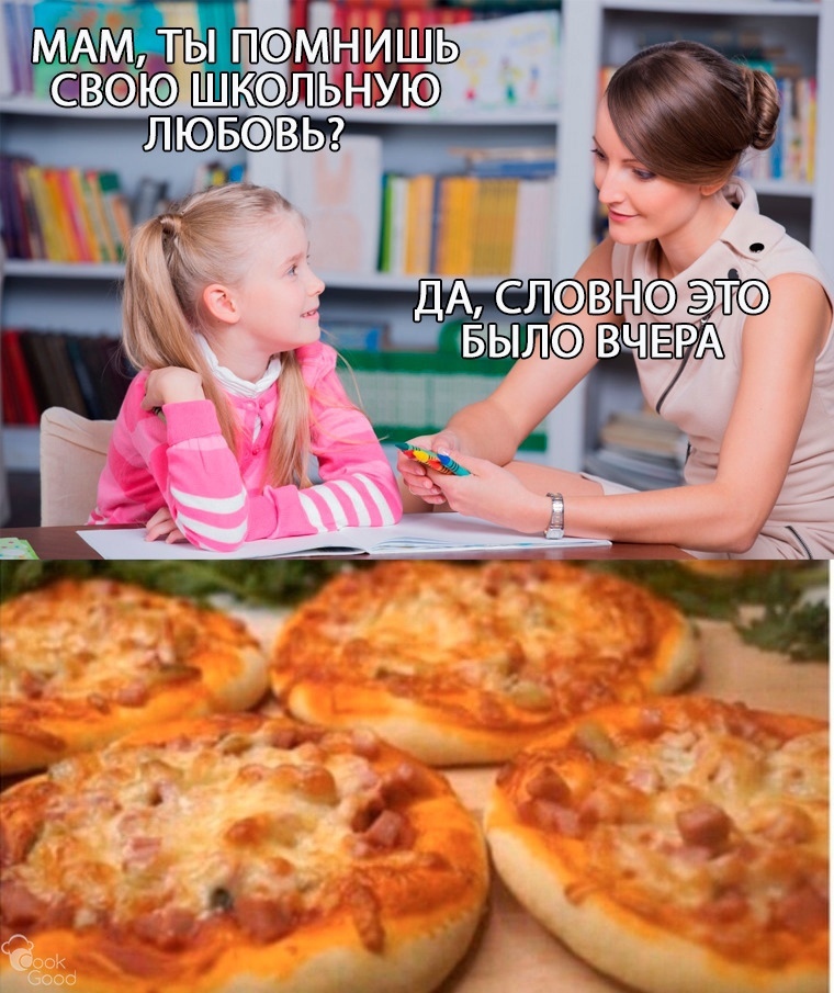 E1cWCHD5CzM - А сейчас мы все на ПП.