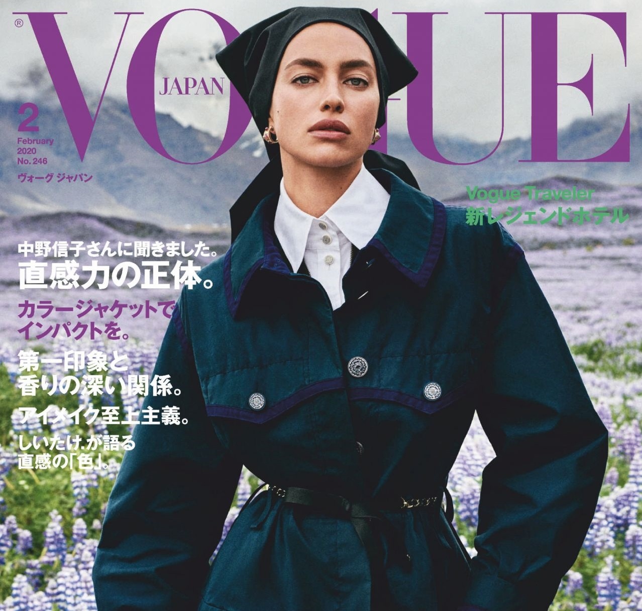 EBLejxDbYnE - Ирина Шейк (Irina Shayk) в фотосессии для журнала Vogue Japan (2020)