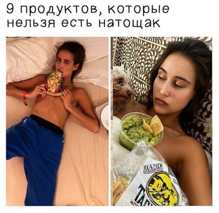 TsNpS0vj11U - Очень полезная памятка 📌
