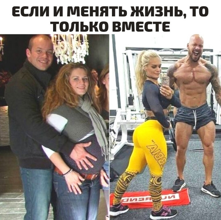qDLyOjeKX3w - Молодцы!