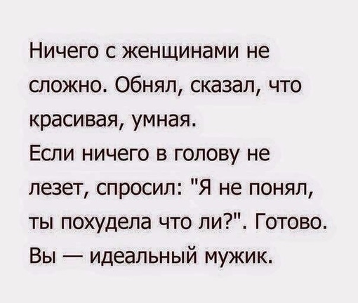 sNbnccVYhDA - А ведь правда😂