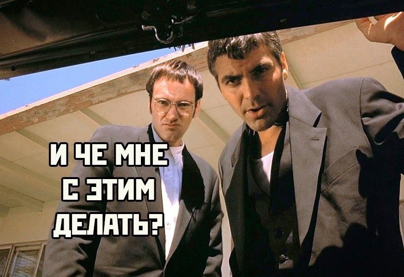 NINc9WSFD2Q - Актуальная проблема августа 🤣🤣🤣