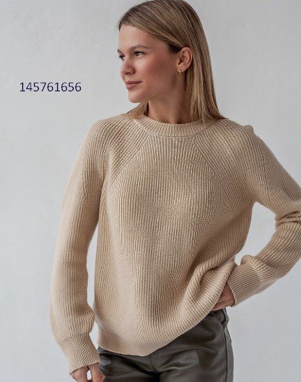 bhs6zHR Cuk - Бежевая подборка с wb💛