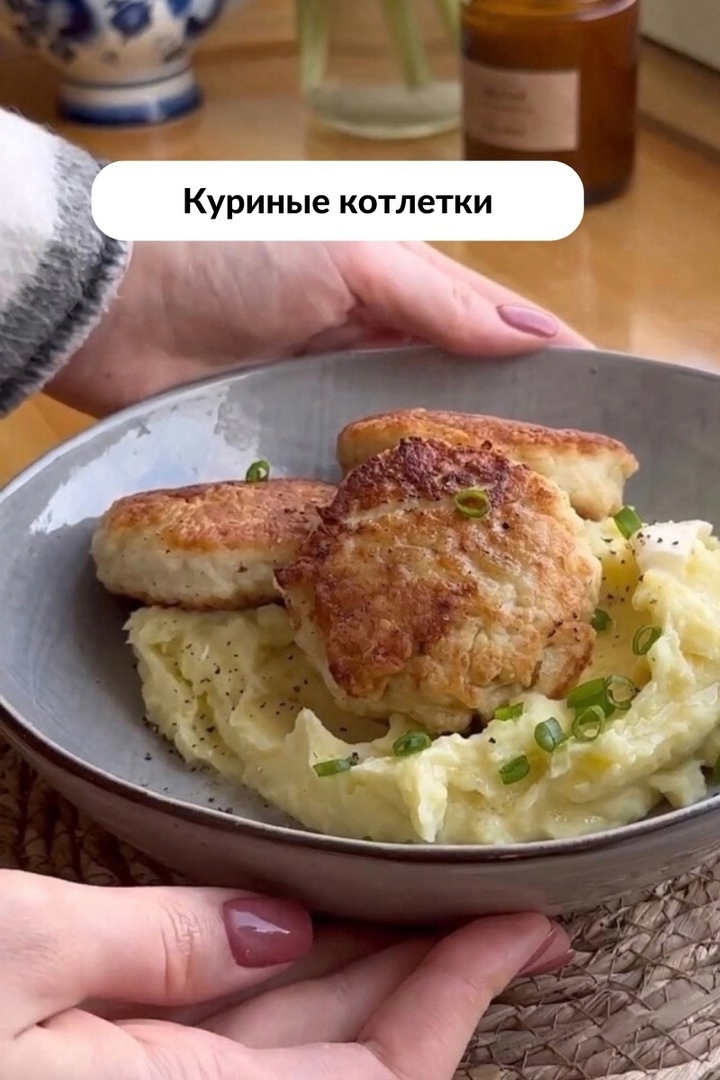 zVC 0kxlGeo - Куриные котлетки