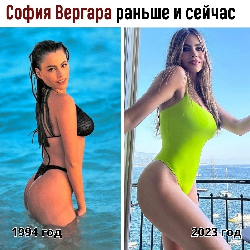 2oYKWkSzy9A - А ведь Софии уже 51 год!