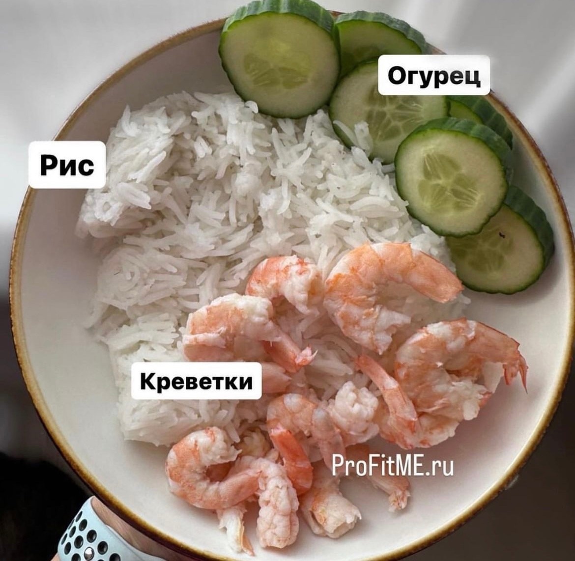 EJkGRgCNWA4 - Простые варианты ужина.