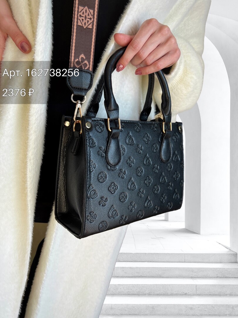 Mz FIHoHDo - Подборка🤩 уникальных ✨ сумочек с WB🛍