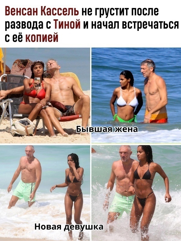 Th zGUfOS3U - А ведь ему 56 лет.