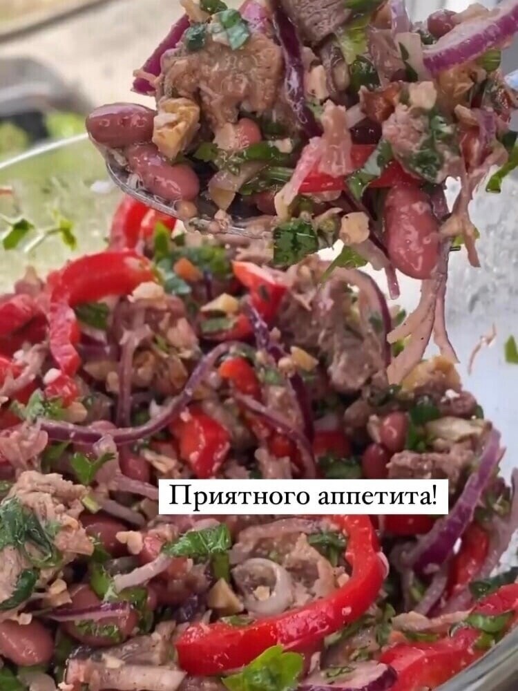 gCJdH09gjkA - Вкусный салат - Тбилиси