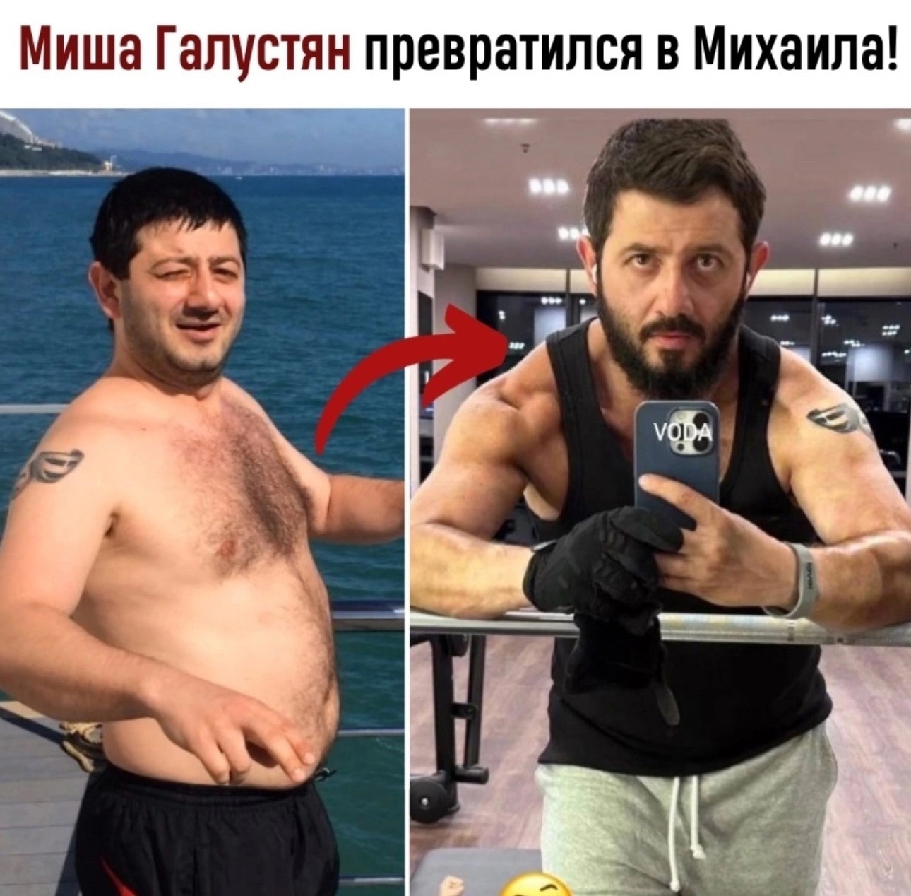 mzv53l5Xbo4 - 43-летний комик усердно трудится в зале и уже сбросил 11 кг