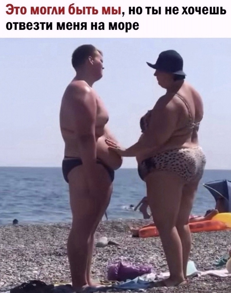 qfCgyt7DHHM - Тяжeлaя аpтиллеpия намеков 😃