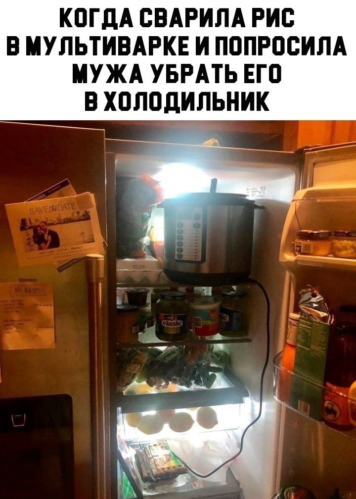 OOENWN2FY7w - Это правда что ли.