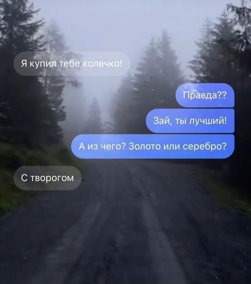 gwgGUGp1nWg - Какие времена, такие и ценности 😅