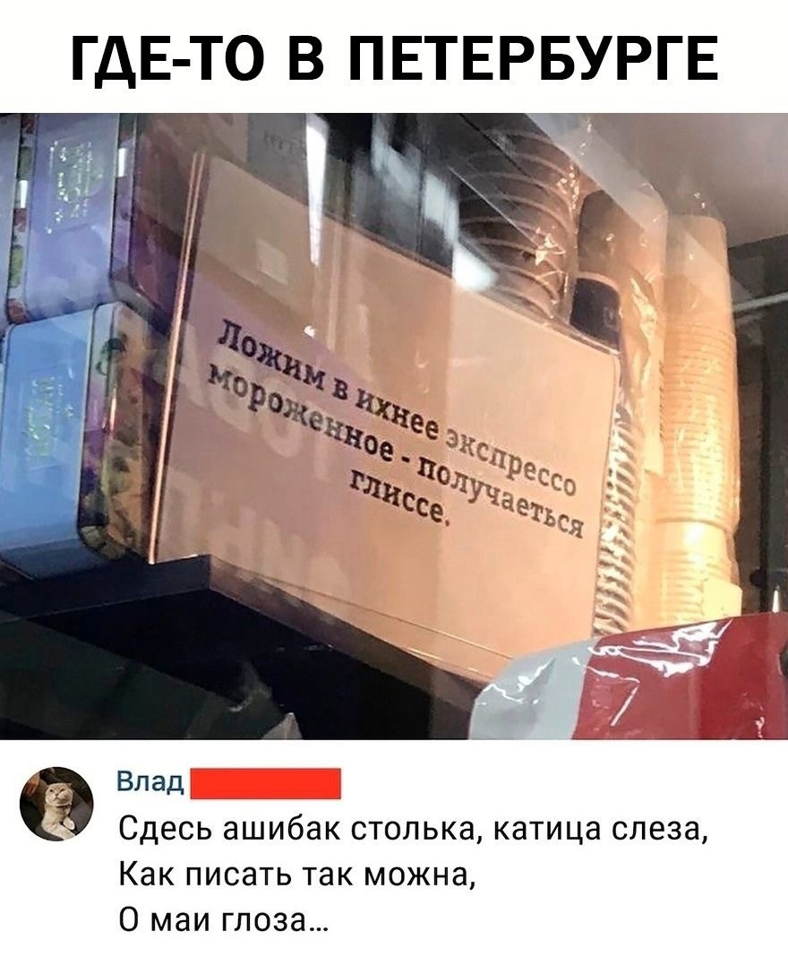 h2klcb5Y9mQ - Минутка юмора 😆