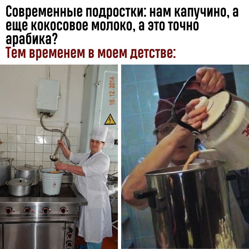 jClLuls36sI - А какой напиток больше всего любите вы?