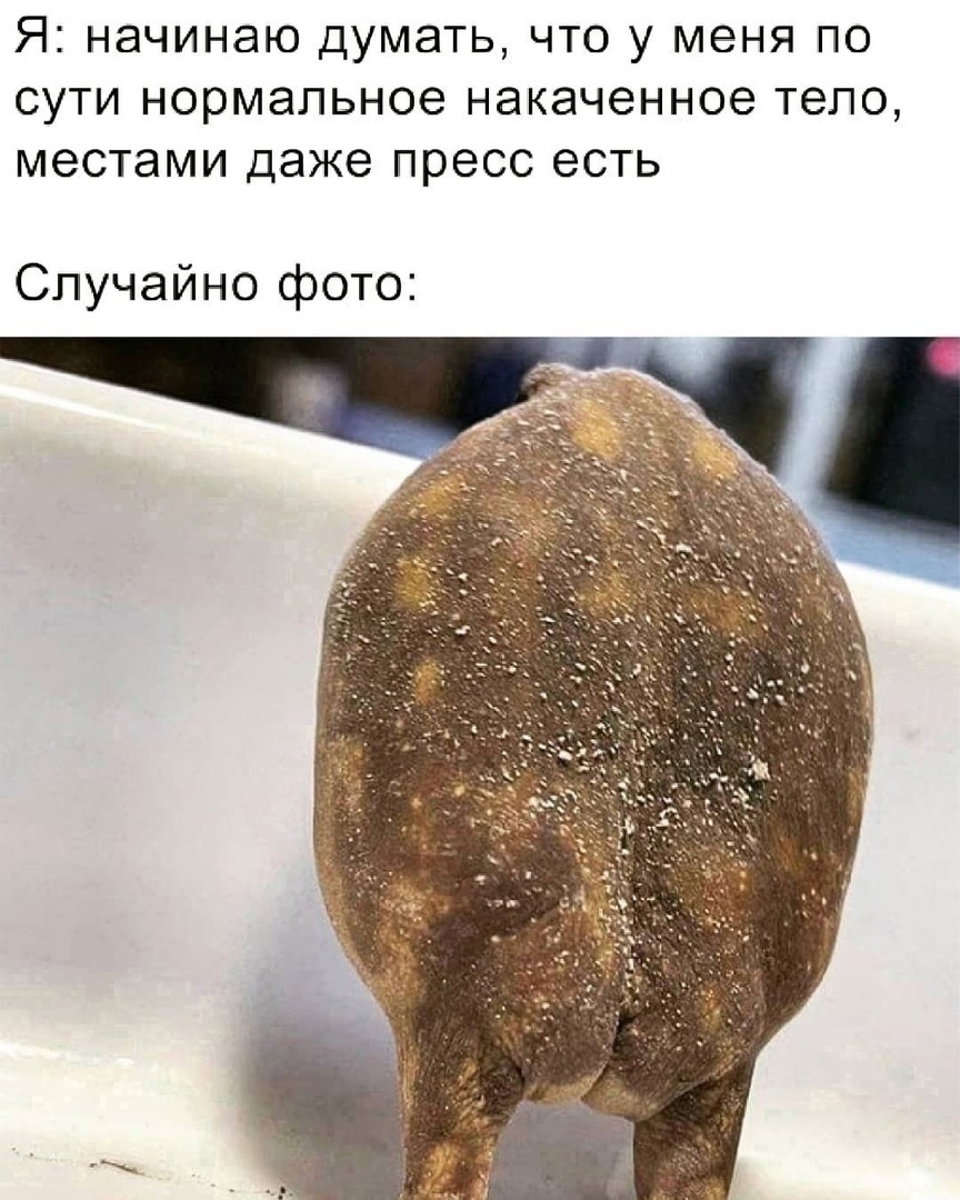vVQnvUlwHuc - И такое совпадение порой бывает.