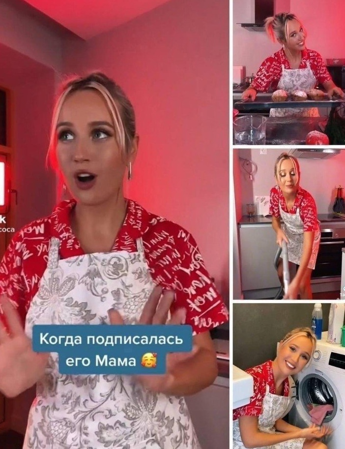 1gLuFOLcWEw - Настоящая хозяюшка 😅