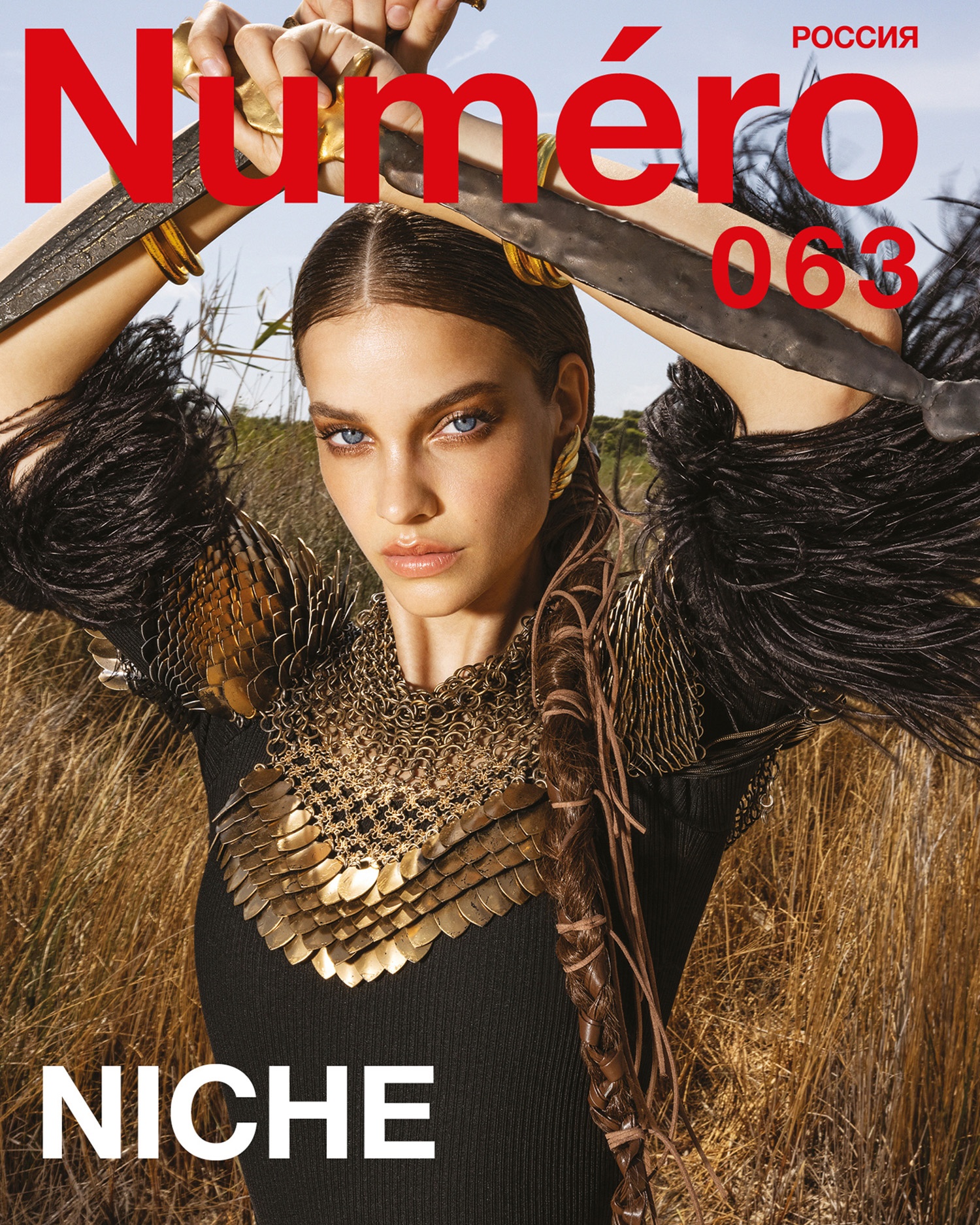 inunf2o5yai - Барбара Палвин (Barbara Palvin) в фотосессии для журнала Numéro Russia (2021)