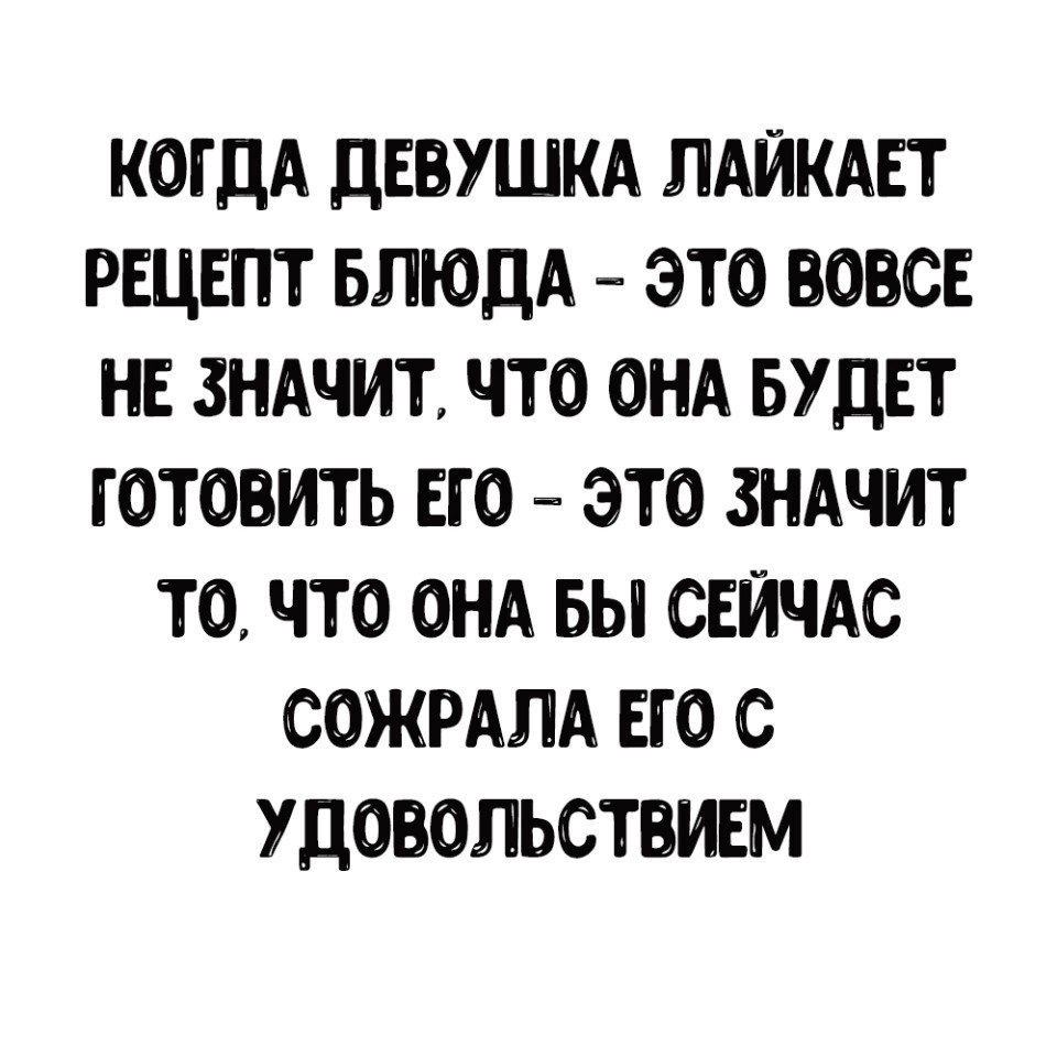 VdfPaqyckC0 - Намеки понимать нужно!