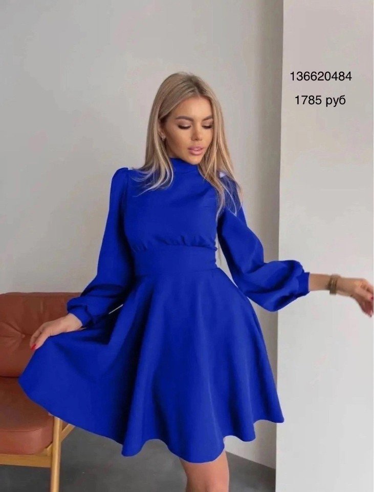 6zavadydyx8 - Синяя подборка с ВБ💙