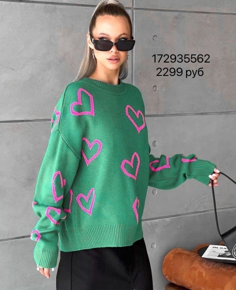 jdhlnssypsw - Свитера с ВБ💗