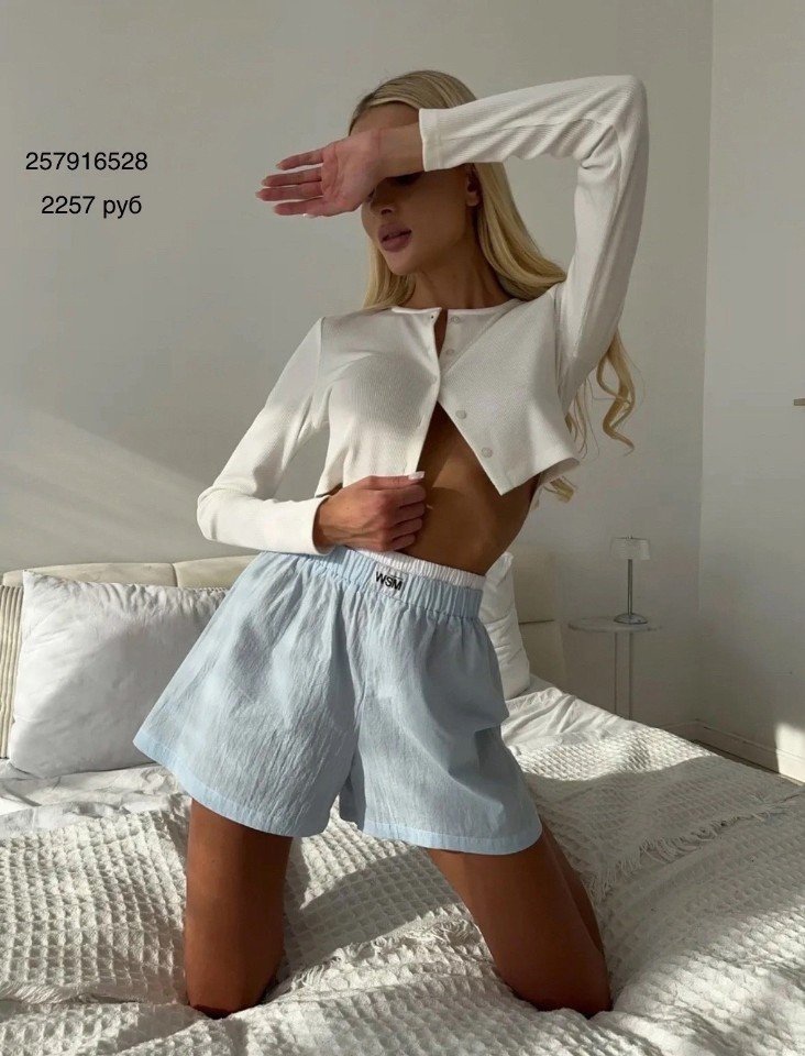 2gvzgy7zkkbsvio4aanbxs1oy36cjxikov0vazk6f ceg48vgmx c7eyynnvcm1li7bggz4bppxwd51sh cua0vk - Комплекты для дома🌙