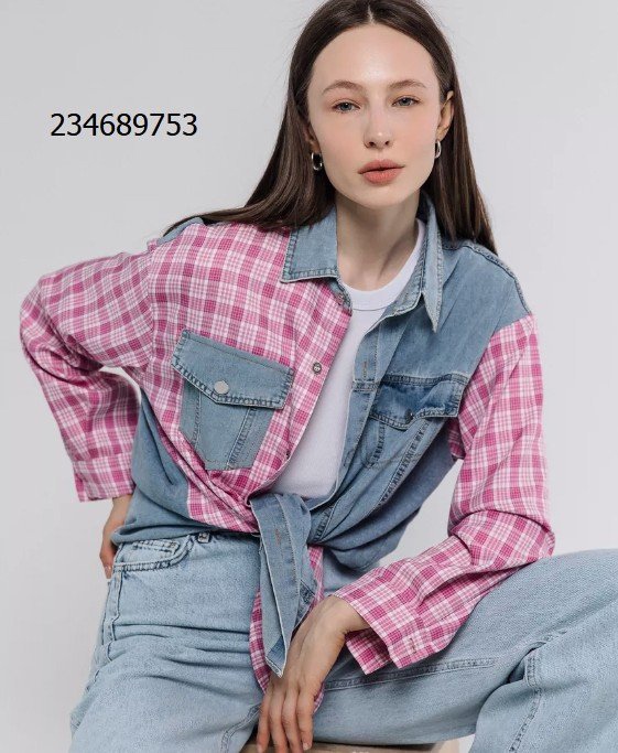 aohtzg5bpp4dwh0s 7ihyayztta8yms0tfp4x5l pv0h exb1194lv ymqz62bg2tc8hgqseinulkrhb p6nxaz - Рубашек пост🌝