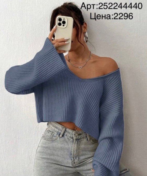 enxmdb8kzdhzhjqdrgd243mdgcwb1azlkigu728phuae ekdf0twkopblt6wkfwhssvjx59uaxc2w6rlp1b1bcov - Свитера💗
