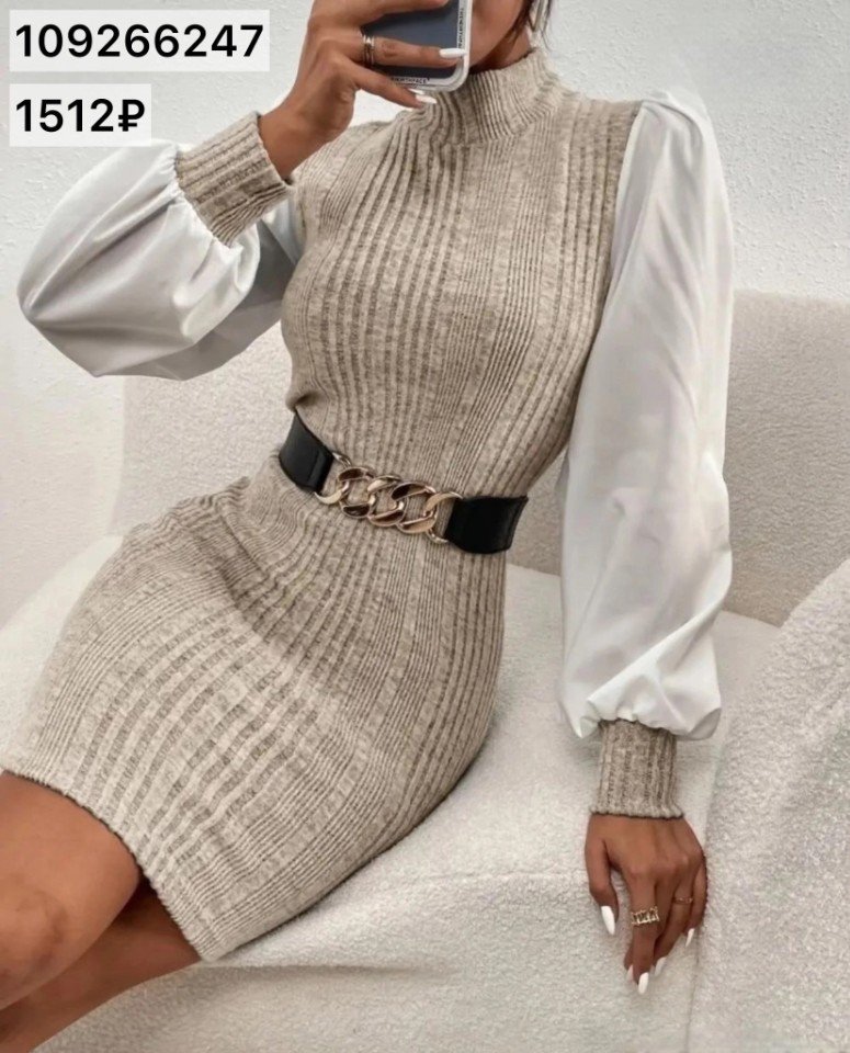 stm8bypo l3jlaykb4r7zfc gphxsusdrztcv6v1767h7xp9dkllzhxxrv1tfq4ugesmxmcijh4twpjmvfcjirwj - Бежевый с ВБ🧸